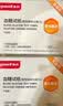鱼跃580血糖仪医用级家用血糖测量仪大屏语音播报 仪器+200支试纸 实拍图