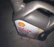 壳牌（Shell）都市光影单次小保养卡 0W-30 SP 4L含机油+机滤+工时 汽车保养 实拍图