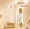 泸州老窖头曲晶彩 38度 500ml*6瓶整箱装浓香型白酒 中秋送礼 实拍图