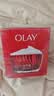 玉兰油（OLAY）大红瓶空气霜50g紧致抗皱护肤品保湿面霜中秋节礼物送女友 实拍图