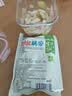 云山半泡椒藕带400g*3袋 方便食品 湖北特产农家凉菜莲藕尖 开袋即食 实拍图