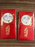 中茂礼品卡册节日自选提货卡实体购物卡礼盒米面油礼券含中粮1000型 实拍图