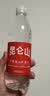 昆仑山饮用天然雪山矿泉水 含锶弱碱性 500ml*20瓶 整箱装 高品质矿泉水 实拍图