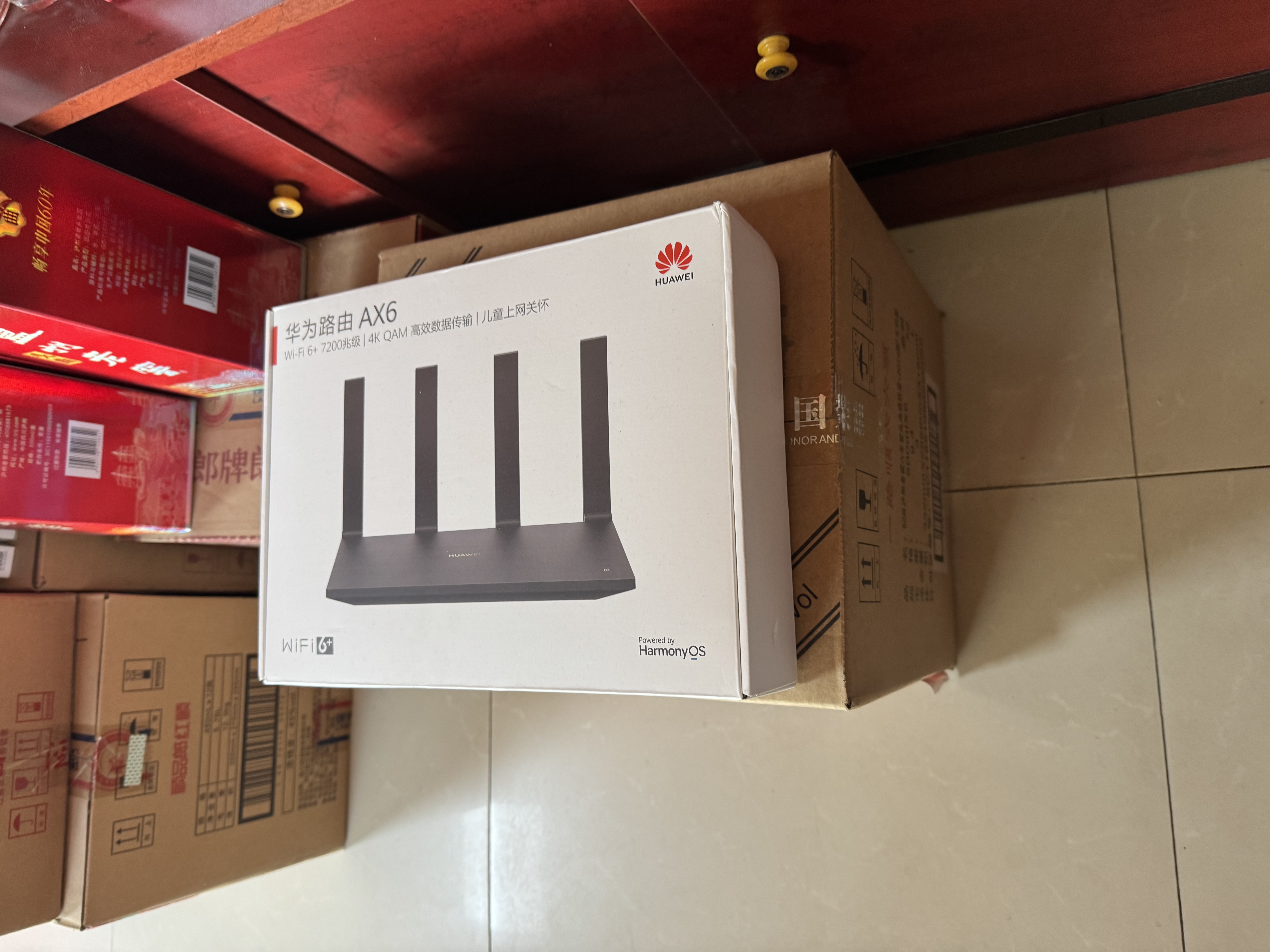 华为路由AX6 new 黑色  Wi-Fi6+ 7200Mbps 千兆路由器 家用高速全屋覆盖大户型 wifi穿墙王 实拍图