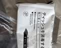 初舍（CHUSHE）一次性大号拖把替换干巾20*30cm100片地板静电除尘纸抑菌懒人抹布 实拍图