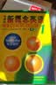 新概念英语1 英语初阶 学生用书（智慧版 附要点概述视频、课文音频、单词跟读、单词练习、课文朗读语音测评）零起点入门 零基础自学 中小学英语 外研社 实拍图