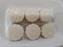 展艺&京觅金秋元宝形广式月饼套装2.2kg莲蓉红豆沙馅料自制材料包中秋 实拍图