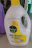 滴露（Dettol）衣物消毒除菌液 高效杀菌除螨除味内衣裤清洁 可配洗衣液消毒液用 【经典单瓶】柠檬3L 实拍图