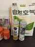 花王（KAO）超浓缩洗洁精洗碗液220ml*3厨房餐具食品级洗涤剂果蔬去油污渍 实拍图