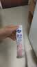 飞鹤星蕴 孕产妇奶粉 400克 dha高钙叶酸【电商专供】 实拍图