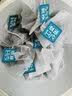 忆江南茗香绿茶2克*50包袋泡茶 茶叶下午茶 办公待客便携茶包奶茶原料 实拍图