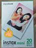 INSTAX富士instax立拍立得 mini相纸 白边双包20张+甜心牛仔相册 实拍图