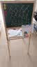 儿童画画板小黑板家用学生支架式写字板黑板墙贴可擦写小学生玩具 C款磁性双面可升降【功能礼包】 实拍图