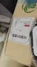 健元堂五黑芝麻饼420g无蔗糖中式糕点健康代餐饼干营养早餐休闲零食品 实拍图