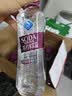娃哈哈无汽苏打水饮品薄荷柠檬味甜味无甜味白桃味可选清爽解渴 甜味 350mL*24瓶 /12瓶*2箱随机 实拍图