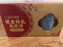 伊利欣活中老年奶粉 中秋节礼盒送礼 营养富硒高钙高蛋白0蔗糖 800g*2 实拍图