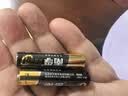南孚7号充电电池2粒 镍氢耐用型900mAh 适用于玩具车/血压计/挂钟/鼠标键盘等 AAA 实拍图