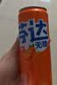 可口可乐（Coca-Cola）芬达Fanta 高考季 无糖零卡橙味碳酸饮料330ml*24摩登罐 实拍图