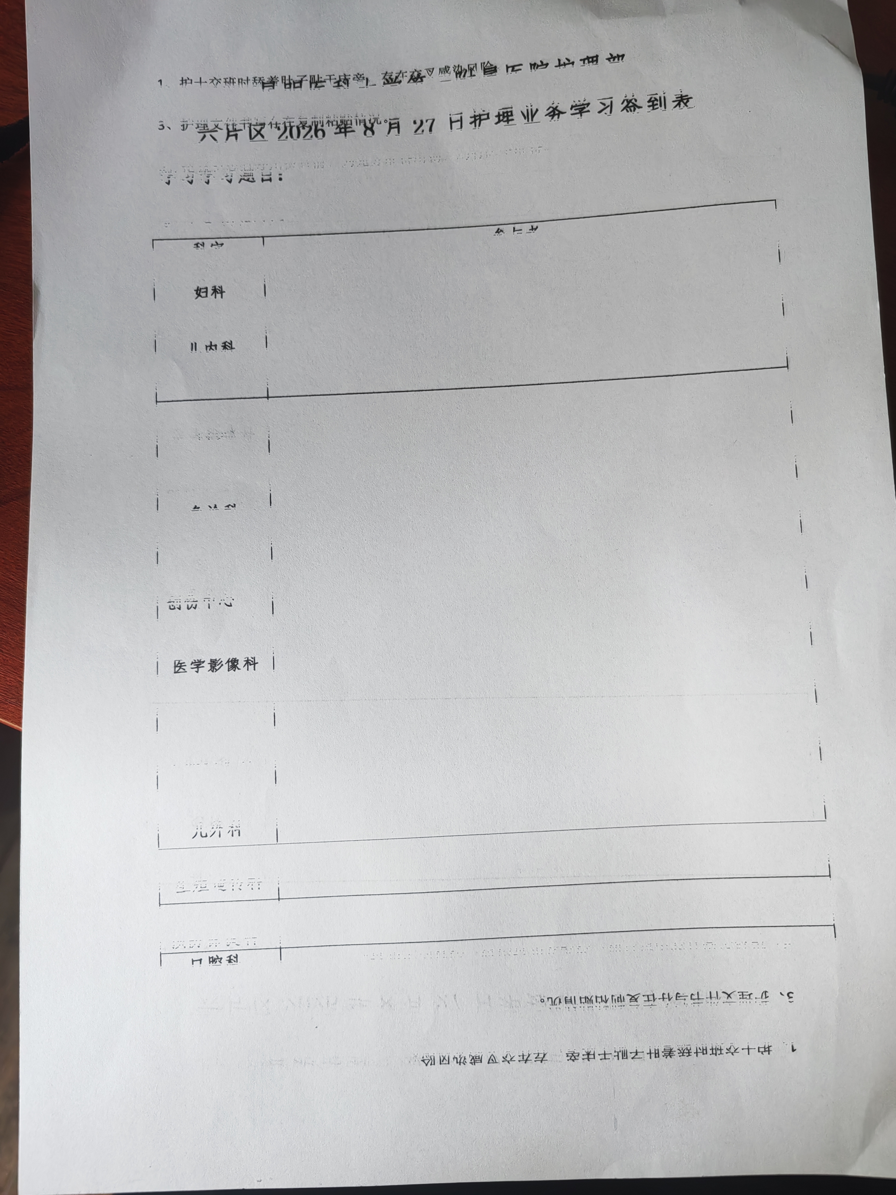 佳能（Canon） MG2580WH打印复印扫描一体机喷墨彩色打印机家用照片学生办公可加墨 MG2580官方标配【标配不可加墨，推荐套餐二】 实拍图