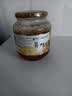 全南蜂蜜柚子茶1kg 韩国进口果酱中秋礼品送长辈润喉冲调泡水饮果茶 实拍图