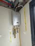 林内（Rinnai）【小蛮腰Ultra】20升零冷气热水器 已接入米家APP 大升数 水伺服恒温热水器GS87R（支持鸿蒙智联） 实拍图