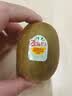 佳沛（zespri）新西兰 金奇异果特大果15粒134-146g猕猴桃水果礼盒 实拍图