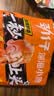 劲仔深海小鱼仔 混合味 500g（约45-50小包）游玩踏青 小鱼干下酒菜 实拍图