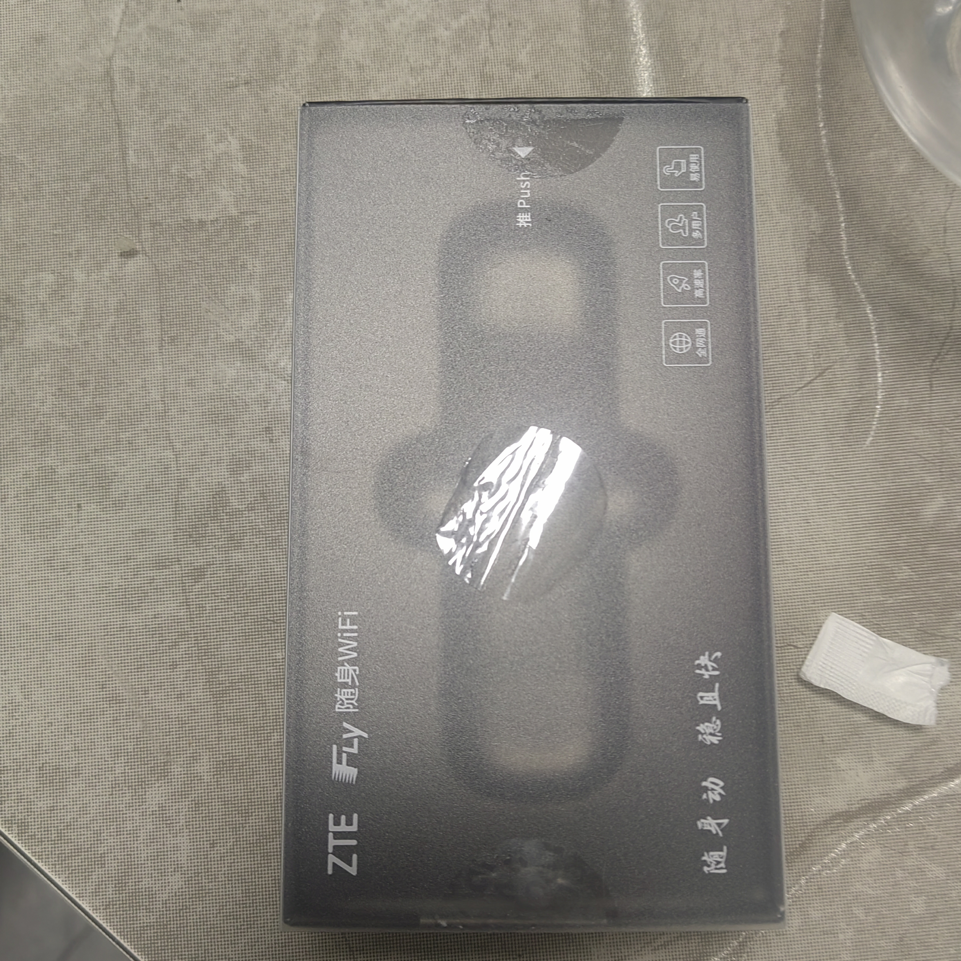 中兴（ZTE）F32随身wifi6免插卡无线上网卡支持5G/4G设备全网通路由器无限随行wi-fi车载宿舍户外流量卡托2026 实拍图