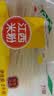 五丰江西米粉4斤正宗南昌拌粉方便面螺蛳粉酸辣粉丝粉条过桥米线 实拍图