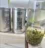 乐品乐茶特级明前碧螺春绿茶2026新茶浓香耐泡口粮茶叶礼盒250g送长辈领导 实拍图