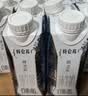 蒙牛特仑苏嗨Milk脱脂纯牛奶250ml*10盒 0脂肪 精美京绣 中秋送礼礼盒 实拍图