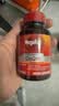 脉拓MegaRed【央妈推荐】辅酶q10胶囊高含量美国原装进口心脏养护200mg90粒 实拍图