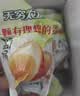 无穷盐焗鸡蛋即食卤蛋休闲零食泡面搭档卤蛋486g共16小包 实拍图