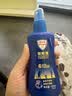 Aerogard 澳乐家驱蚊喷雾135ml 10%派卡瑞丁户外驱蚊止痒防蚊子叮咬基孔肯亚热 实拍图