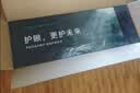童视界金黄光护眼大路灯语音智控全光谱客厅学习落地灯儿童阅读灯150W 实拍图