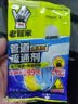 老管家管道疏通剂70g*6厨房下水道强力溶解疏通马桶清洁堵塞杀菌除臭 实拍图