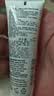 科颜氏（Kiehl's）科颜氏金盏花洁面 30ML 实拍图