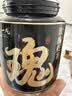 陈一凡 玫瑰花茶 精选平阴重瓣红玫瑰花蕾大朵可搭枸杞泡水养生茶70g 实拍图