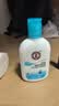 大宝SOD清爽保湿凝露100ml*2乳液面霜擦脸油补水男女士面部护肤品 实拍图