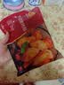 正大食品（CP）汁汁鲜嫩烤翅奥尔良味300g*3袋 鸡翅尖翅中翅根烧烤儿童中秋送礼 实拍图