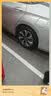 ENTDA中策安达轮胎 汽车轮胎 215/55R17 98W D01 适配秦plus 实拍图