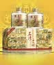 石湾玉冰烧  清雅型  45度佛山小酒155ml*6瓶  礼盒 白酒 微黄 纯粮 实拍图
