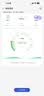 中兴（ZTE）U30 Air航天版+1T存储版 5G免插卡移动随身wifi无线网卡出差办公便携式热点5g路由器 实拍图
