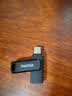 Sandisk闪迪256GB Type-C USB3.2 手机U盘DDC3黑色 读速高达400MB/s 自动备份 手机电脑两用 双接口大容量优盘 实拍图