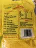 十月稻田 赤峰小米 1kg 内蒙古敖汉旗 黄小米杂粮 小米黄小米 中秋送礼 实拍图
