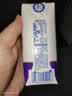 蒙牛【新鲜日期】新养道无乳糖高钙型牛奶200ml*24盒 中秋送礼礼盒 实拍图