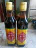 即墨老酒 经典五年 半甜型 北方黄酒 500ml 单瓶装 黍米酒 实拍图