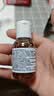 科颜氏（Kiehl's）金盏花爽肤水40ml试用体验盒 实拍图
