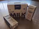 蒙牛特仑苏纯牛奶250ml*6盒 3.6g乳蛋白 尝鲜试用装 送礼盒装 实拍图
