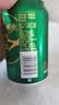 雪花啤酒(Snowbeer)晶粹 330ml*24听 新鲜拉格清爽口感 中秋礼品 实拍图
